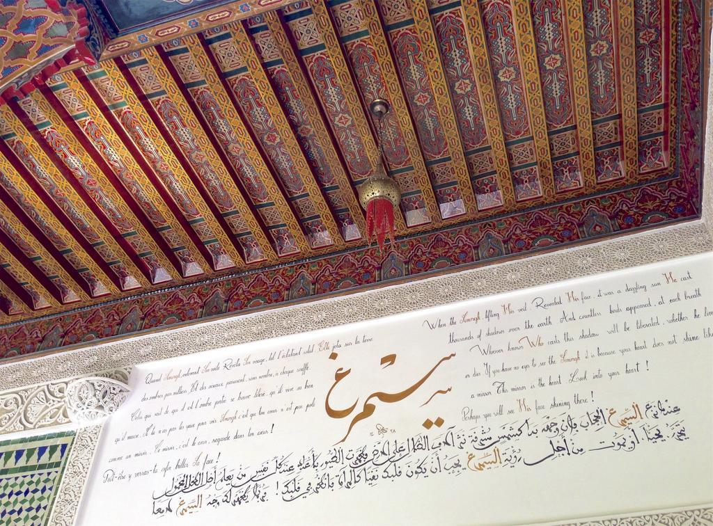 Riad Toyour- Riad Of Birds فاس المظهر الخارجي الصورة